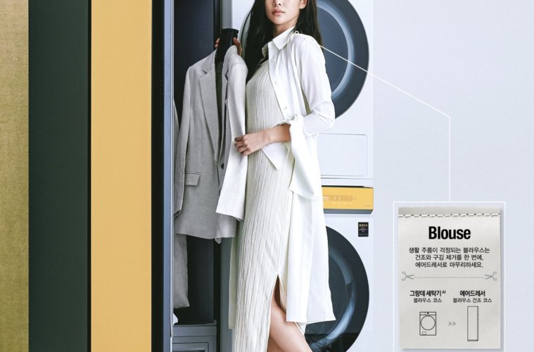 블라인드 | 아디다스코리아 뉴스