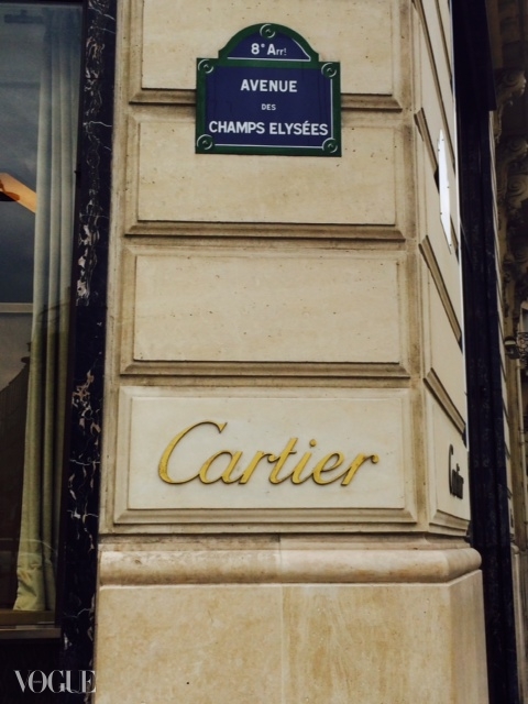 샹젤리제 거리 표지판