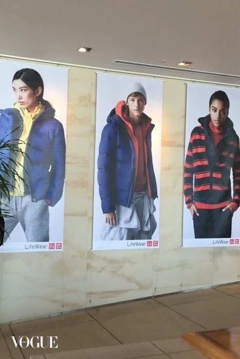 13-CREDIT-SUZYMENKESVOGUE-Uniqlos-parent-company-is-the-Fast-Retailing-Group-b (1)