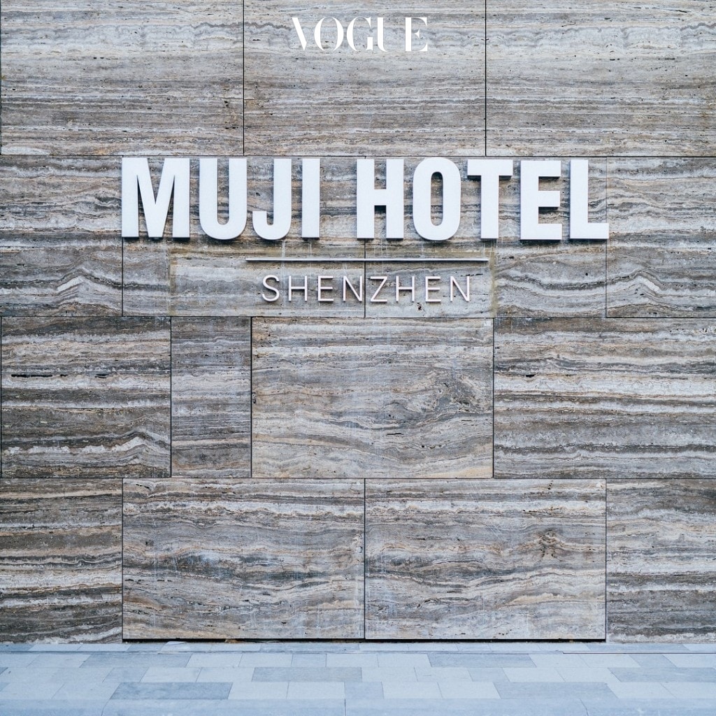 muji-hotel-shenzen-look-inside-7