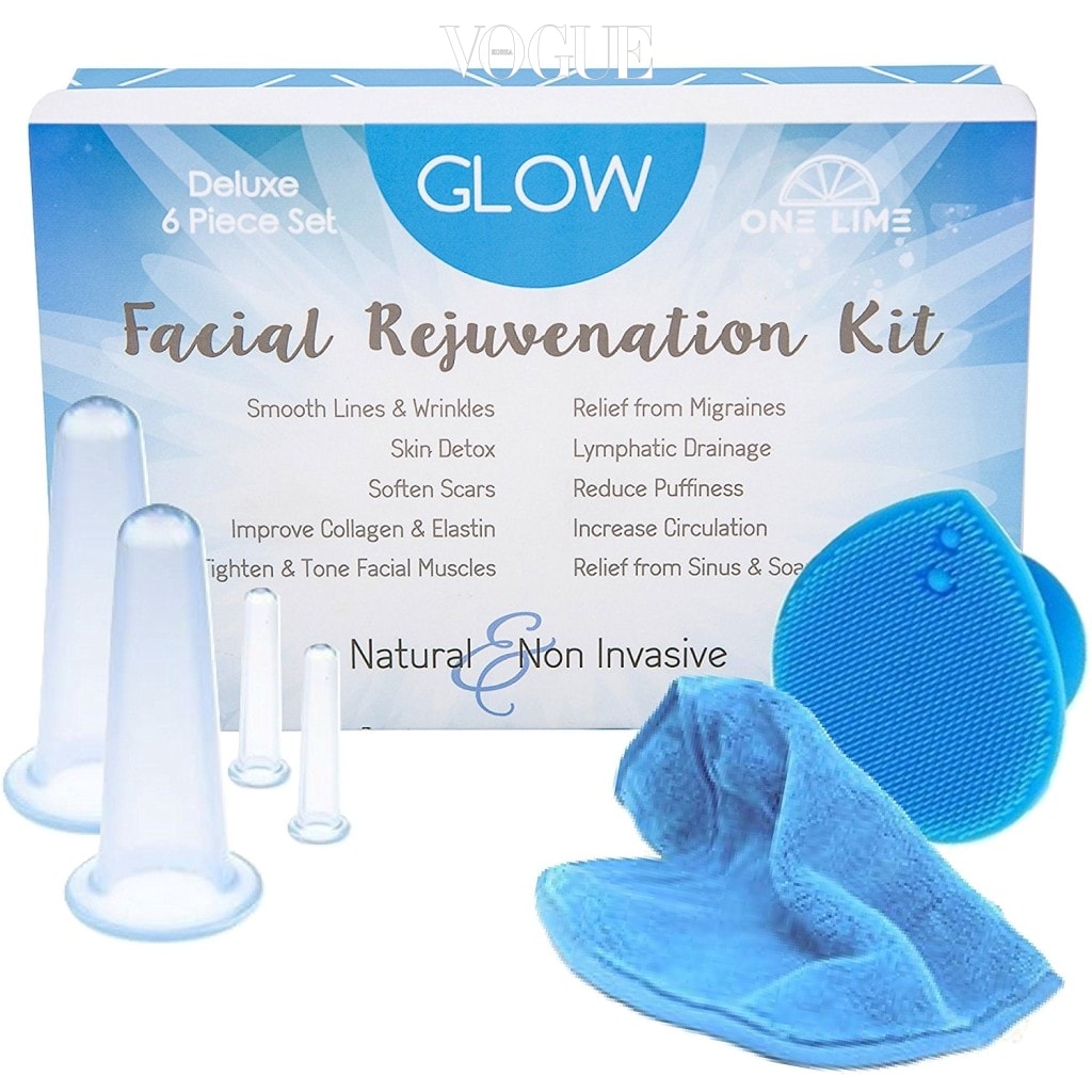 GLOW 'Facial Rejuvenation Kit' 가격 15.99달러
