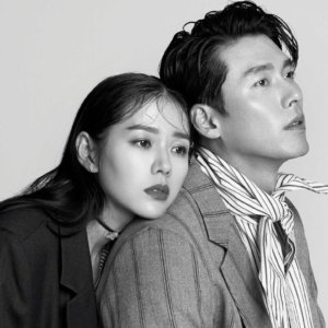 손예진과 현빈의 에너지 게임