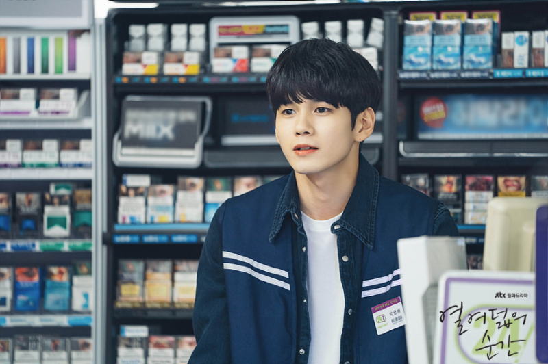 옹성우 | 보그 코리아 (Vogue Korea)