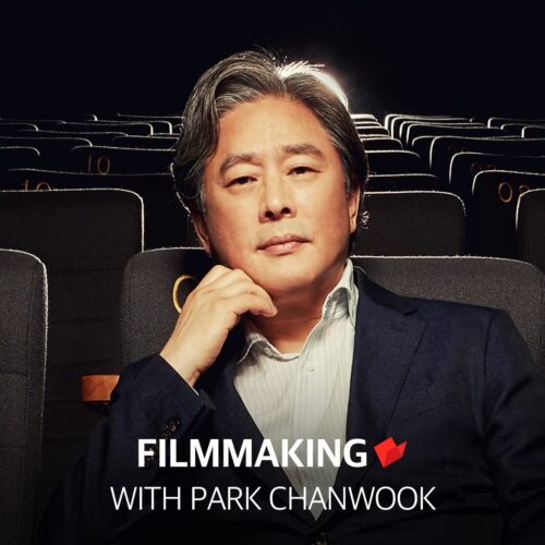 집에서 듣는 명강의