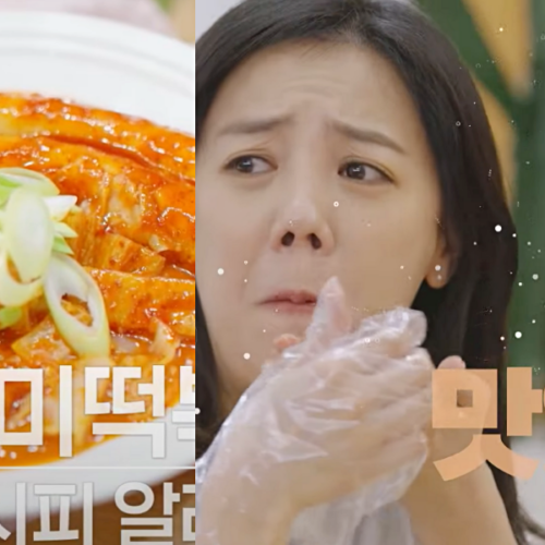 -38kg 김신영의 다이어트 레시피