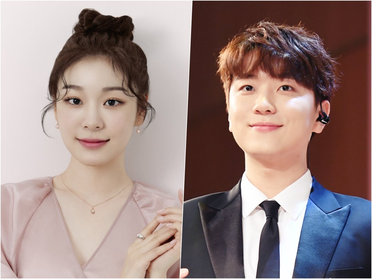 Kim Yuna and Forestella s Ko Woo Rim Are Getting Married in October - 16