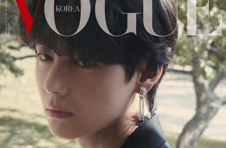 貴重 直筆サイン入 BTS V VOGUE KOREA 2022年10月号 テテ