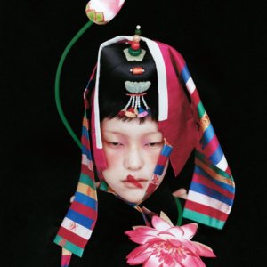 지금, 한복