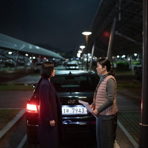 사모님과 이모님, <더 글로리>의 애틋한 순간