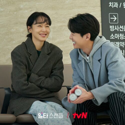 남행선과 최치열처럼! ‘일타스캔들’ 커플 룩