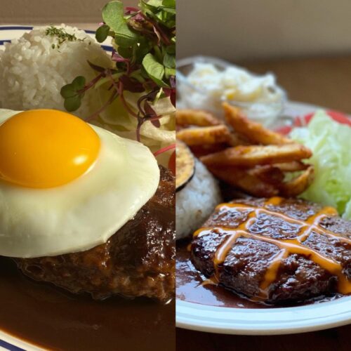 어릴 적 그 맛, 햄버그스테이크 맛집 4