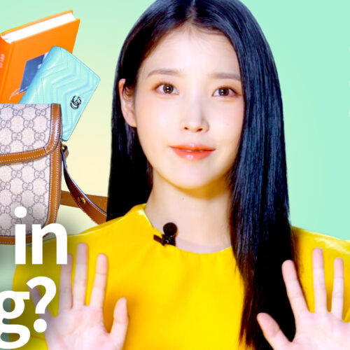 아이유가 해외까지 챙겨온 찐 아이템들!👜 인마이백ㅣMY VOGUE