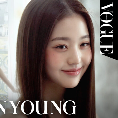장원영 in 파리 ep.1💖장원영이 직접 고른 헤어&메이크업, 스타일링 컨셉은?💄 | VOGUE MEETS