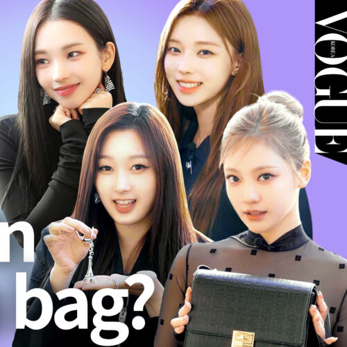 에스파가 파리까지 챙겨온 애착템은?👀🖤 | MY VOGUE