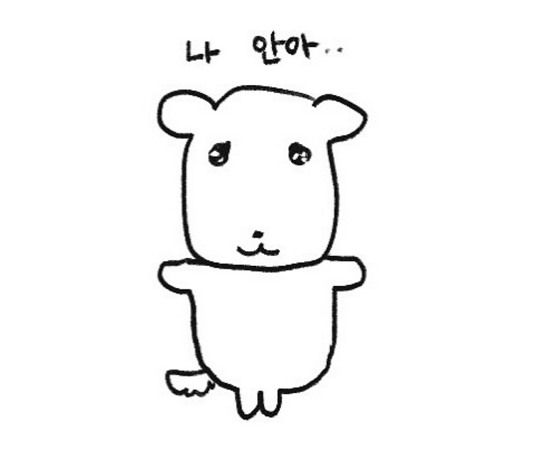 나 안아··” 지금 우리가 서로를 안아야 하는 이유 | 보그 코리아 ...