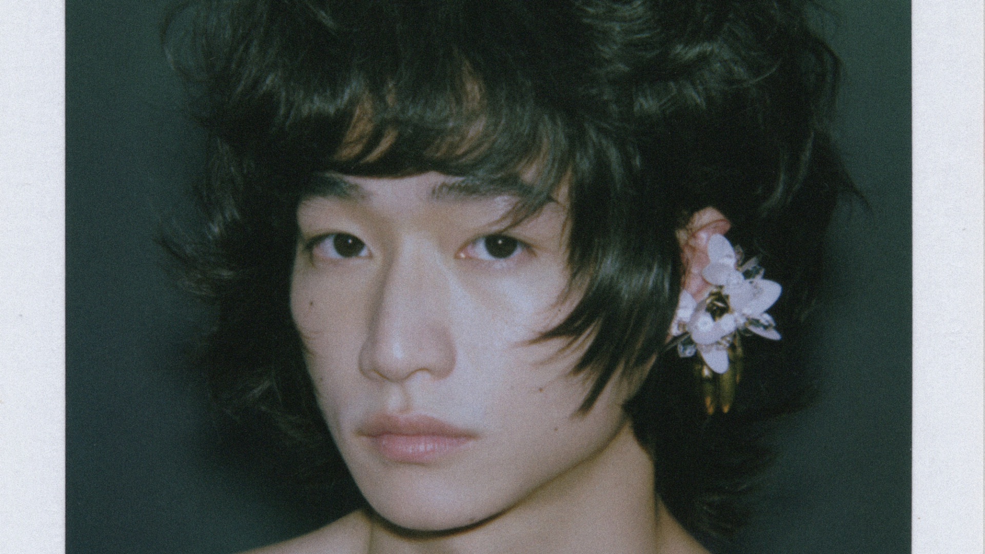 아름다움의 새로운 기준, 카이